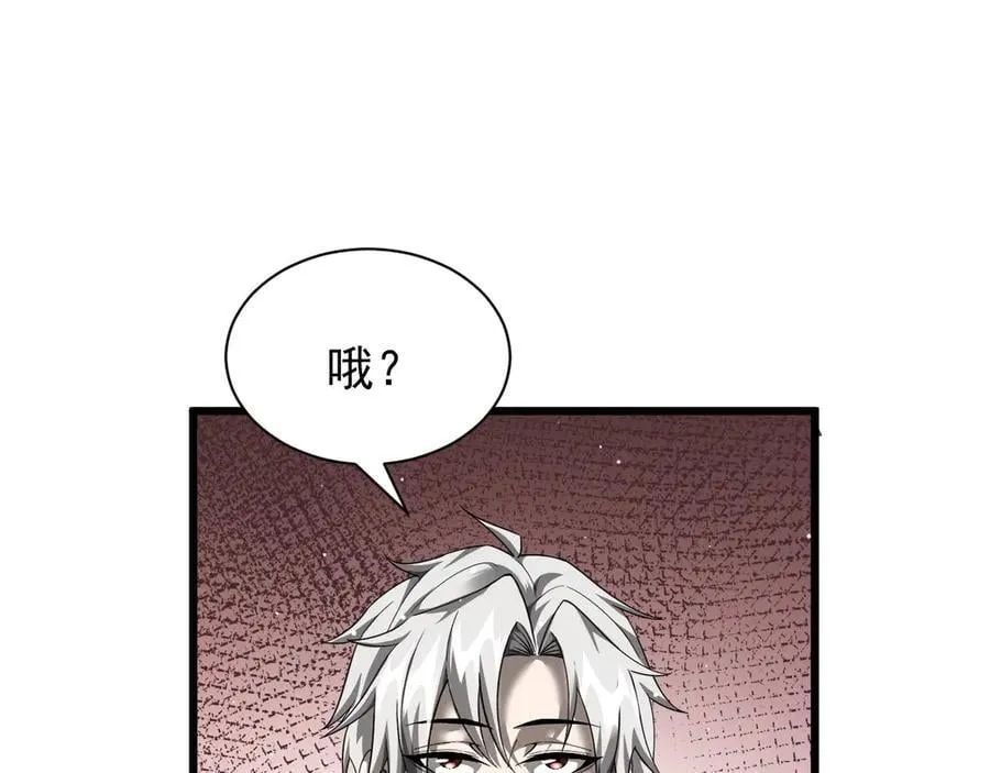 12 演武场61
