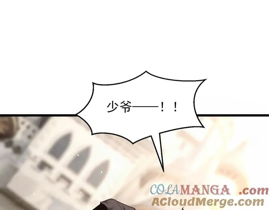 12 演武场104