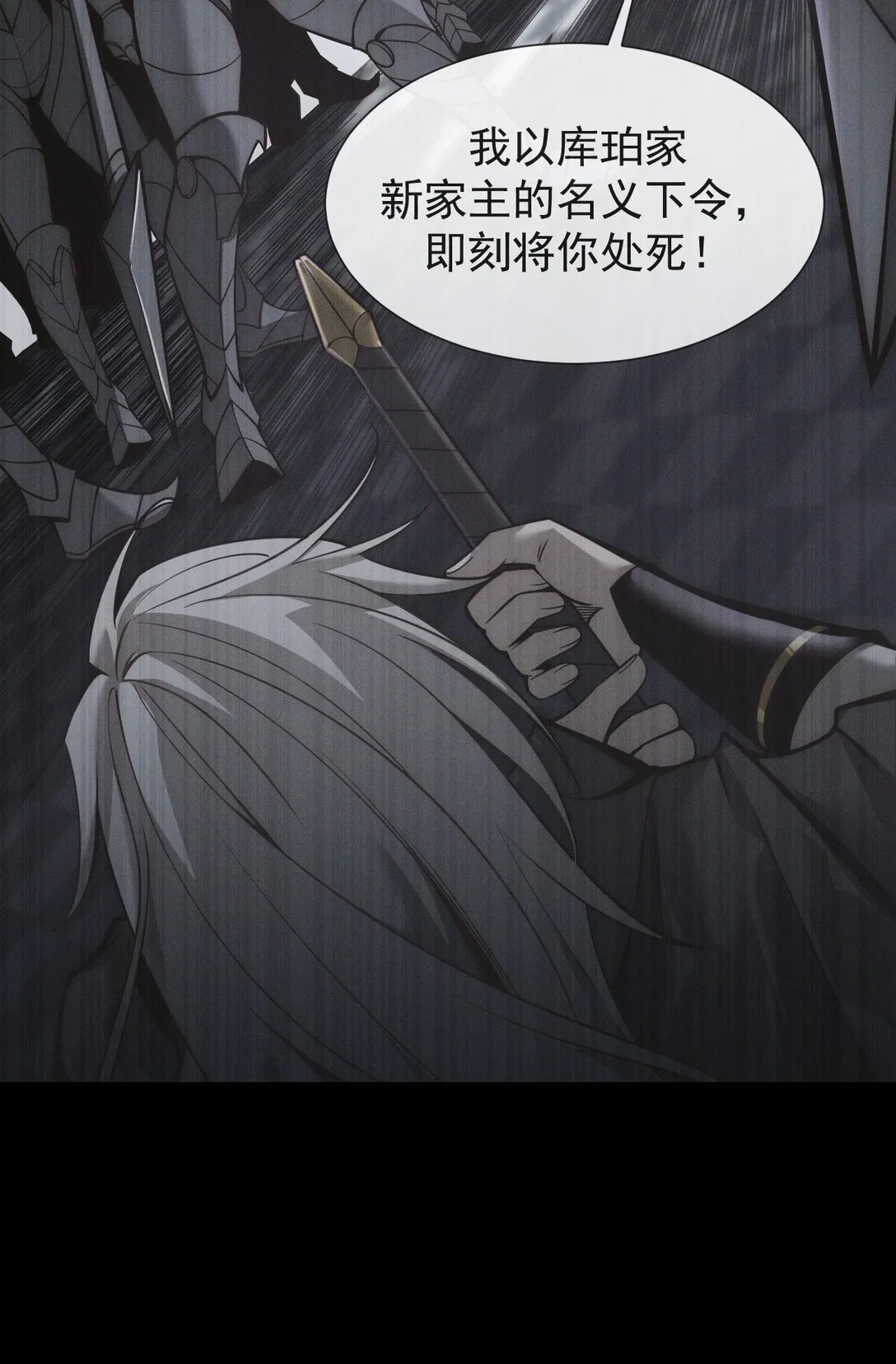 01 重生49