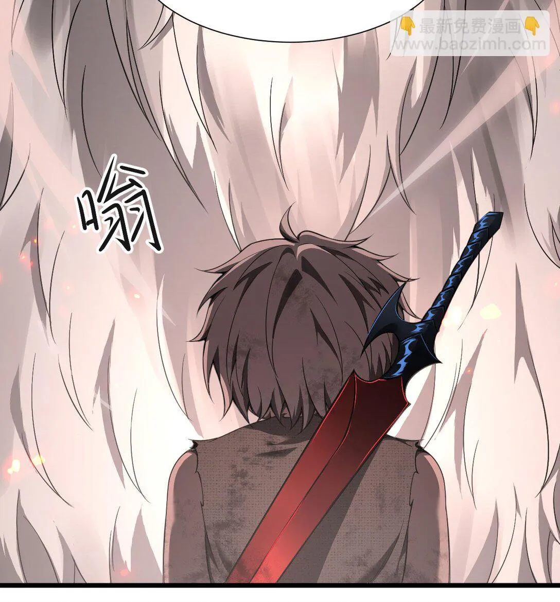 07 认主21