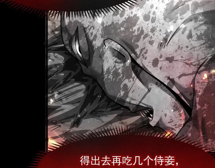 11 母亲91