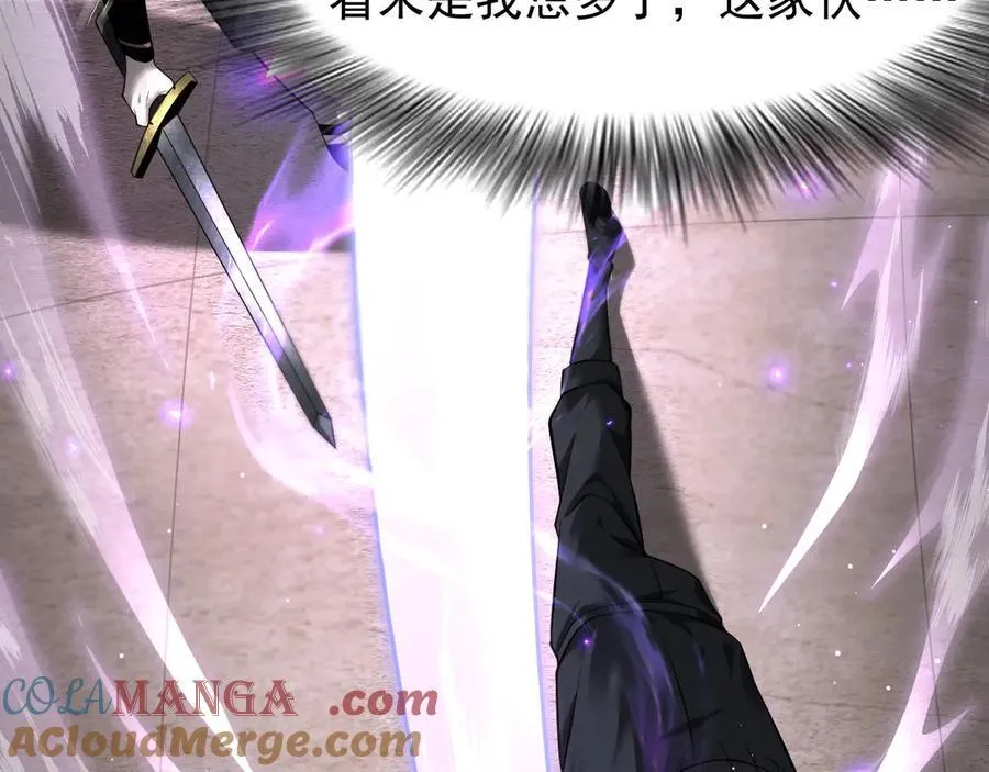 12 演武场92