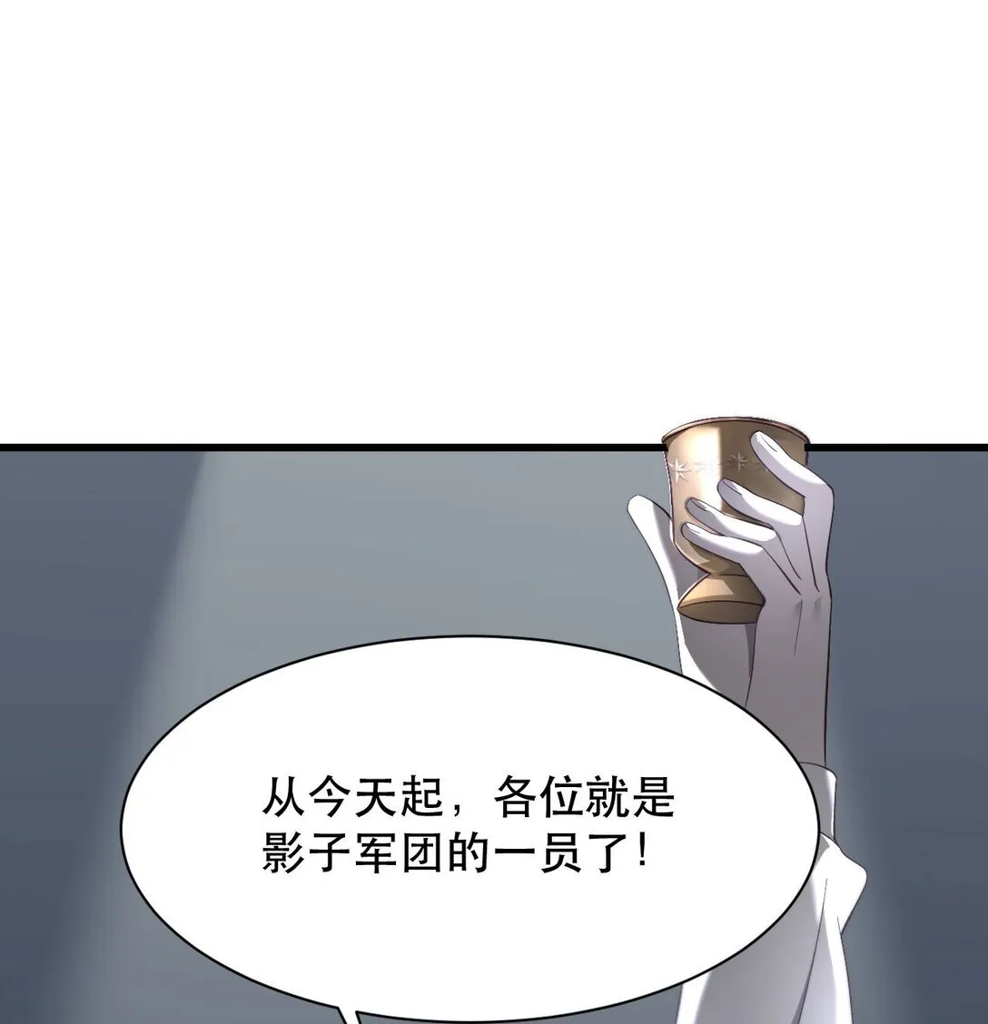 02 献祭24