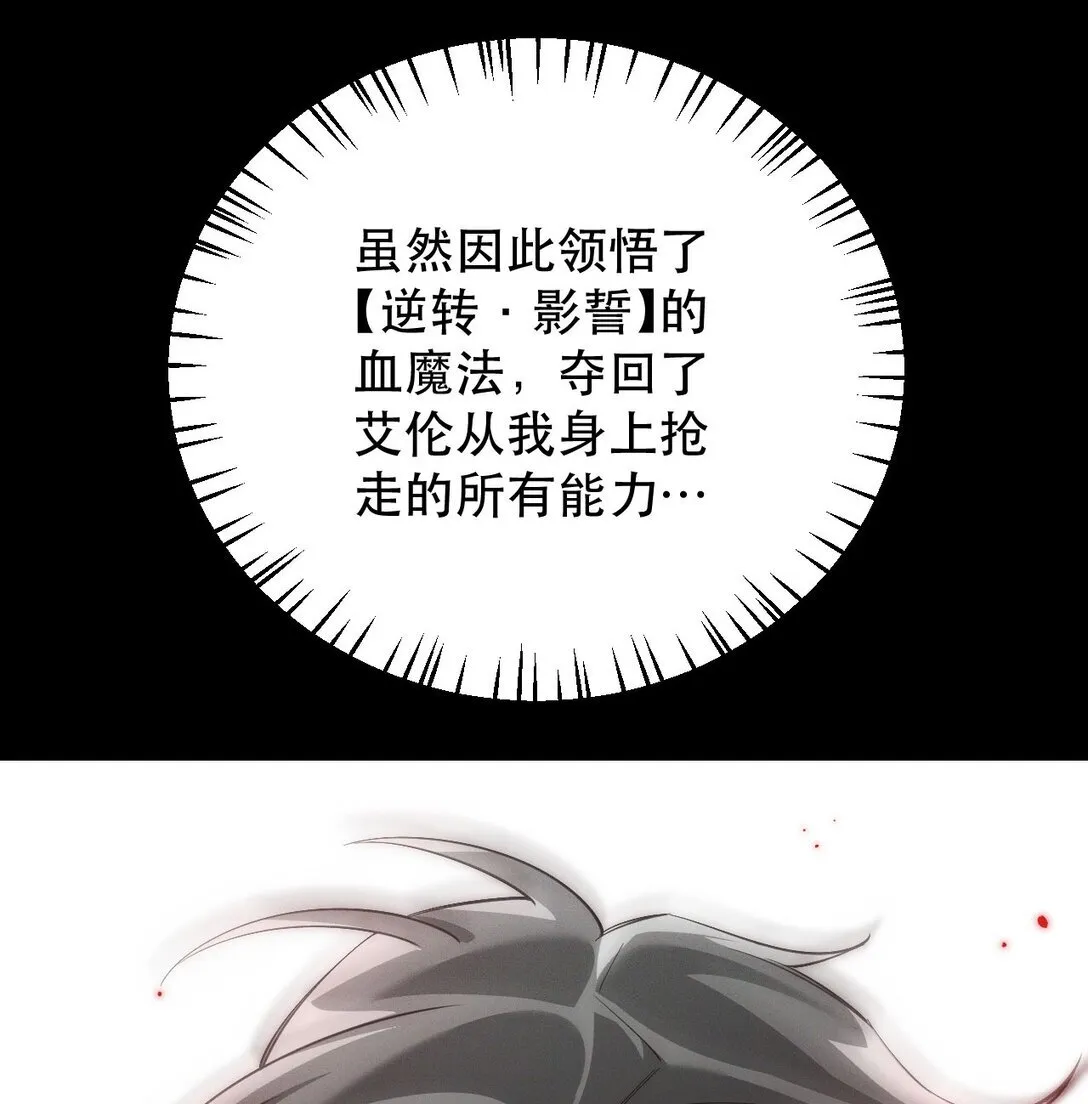 01 重生60