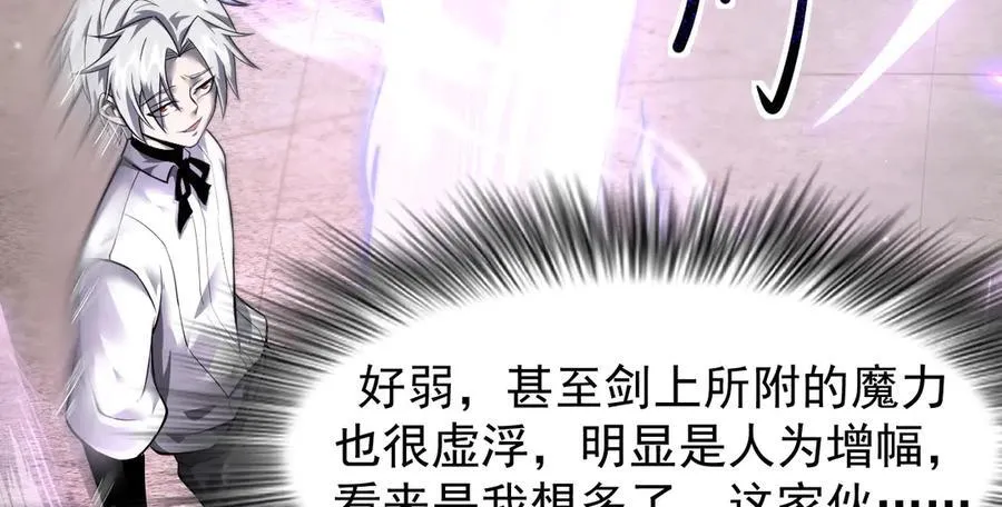 12 演武场91