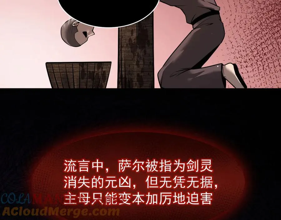 12 演武场8