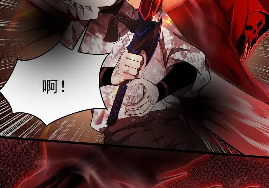 10 濒危127