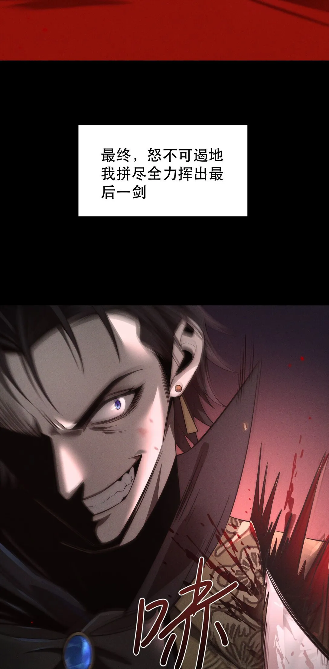 01 重生55