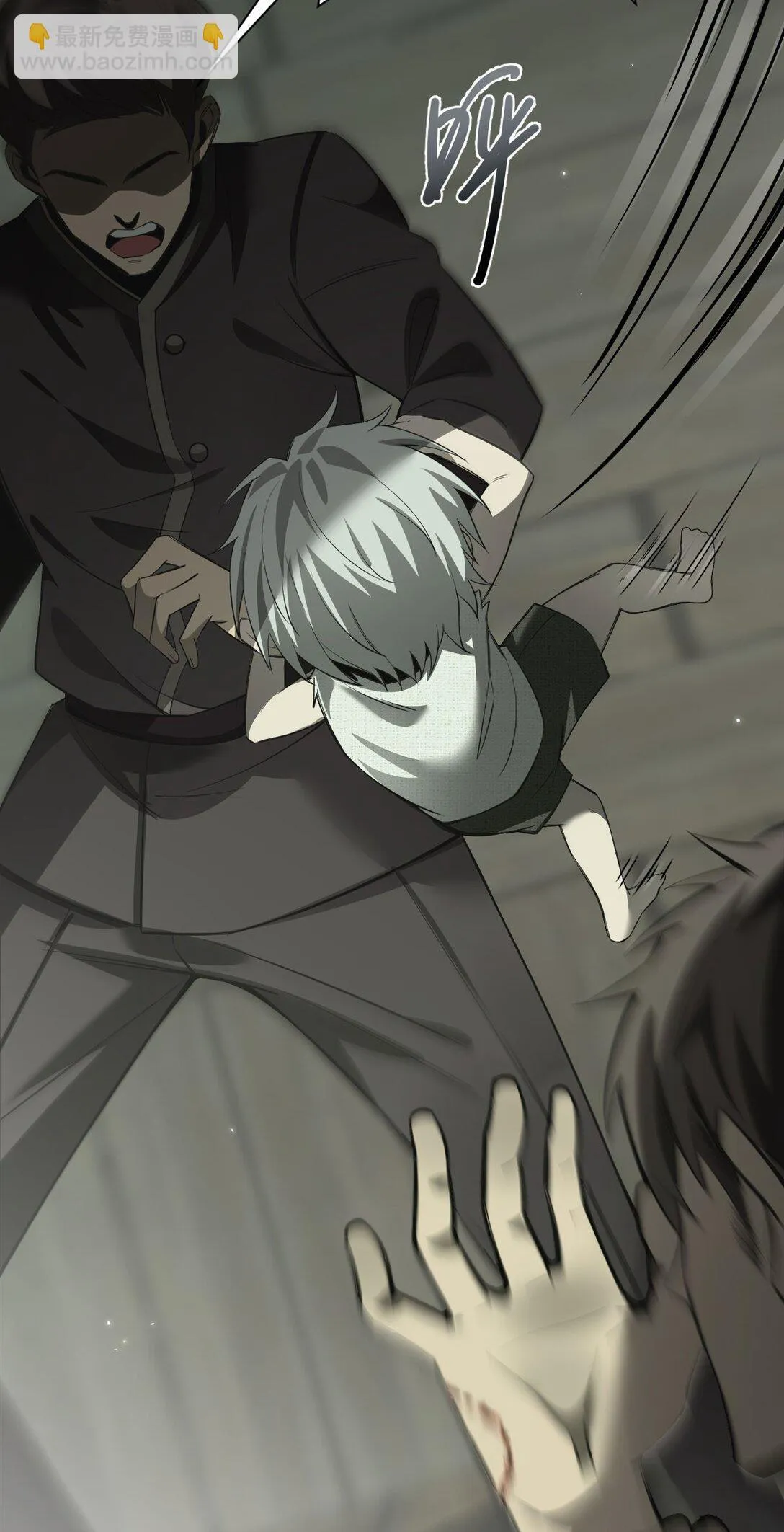 01 重生76