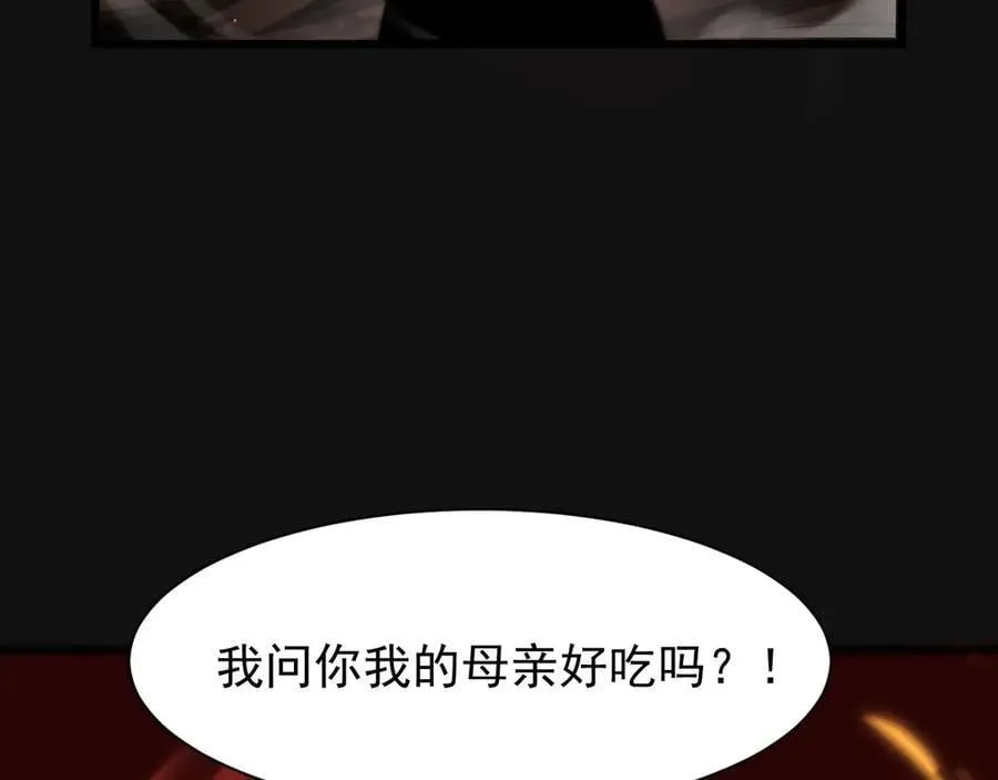 11 母亲67