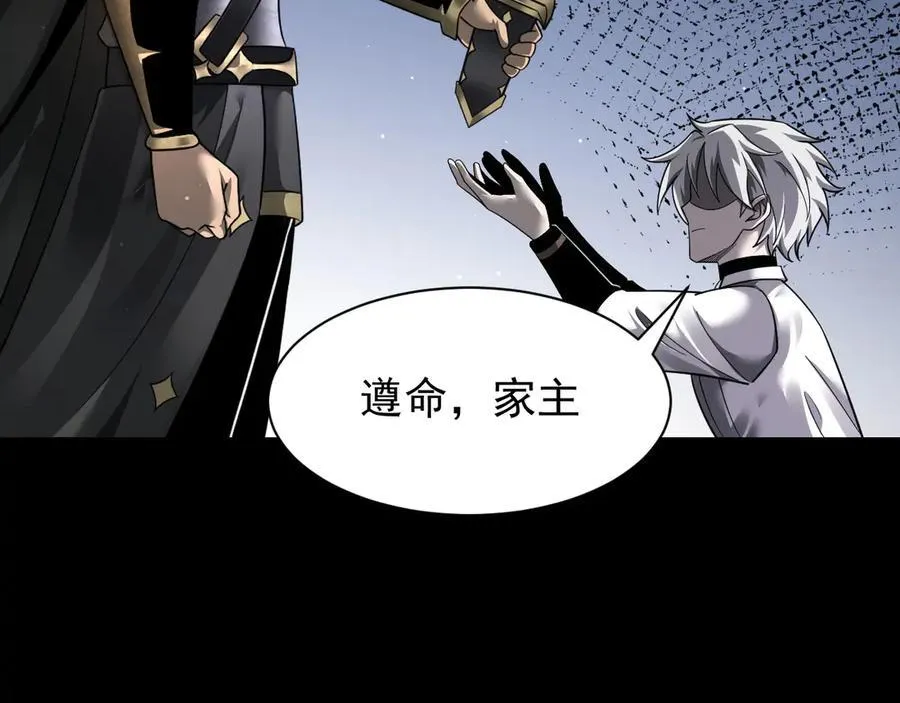 12 演武场158