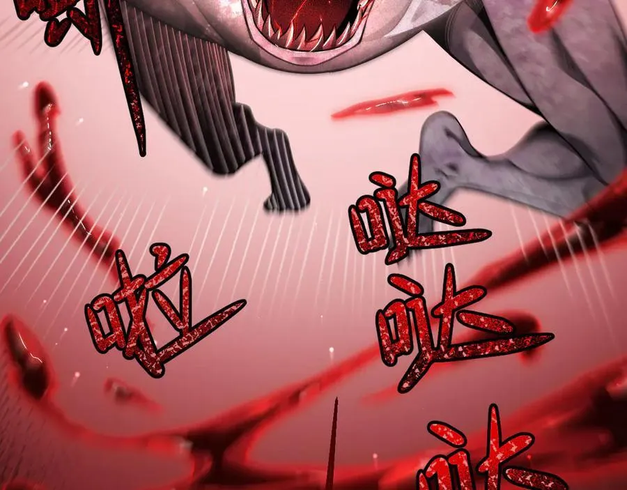 10 濒危31