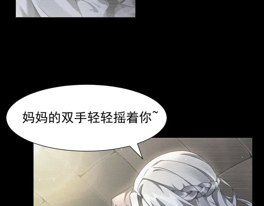 11 母亲6