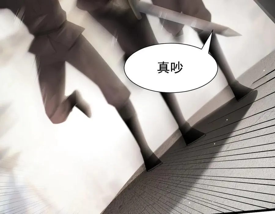 12 演武场38