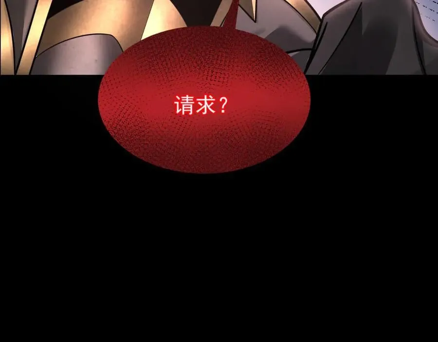12 演武场162