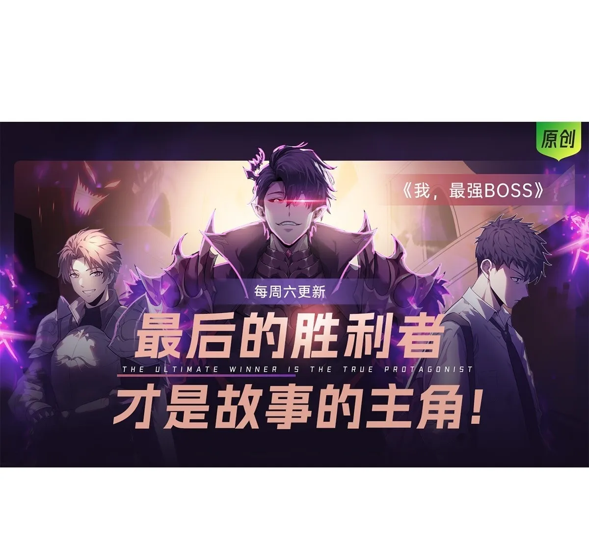 09 血魔62