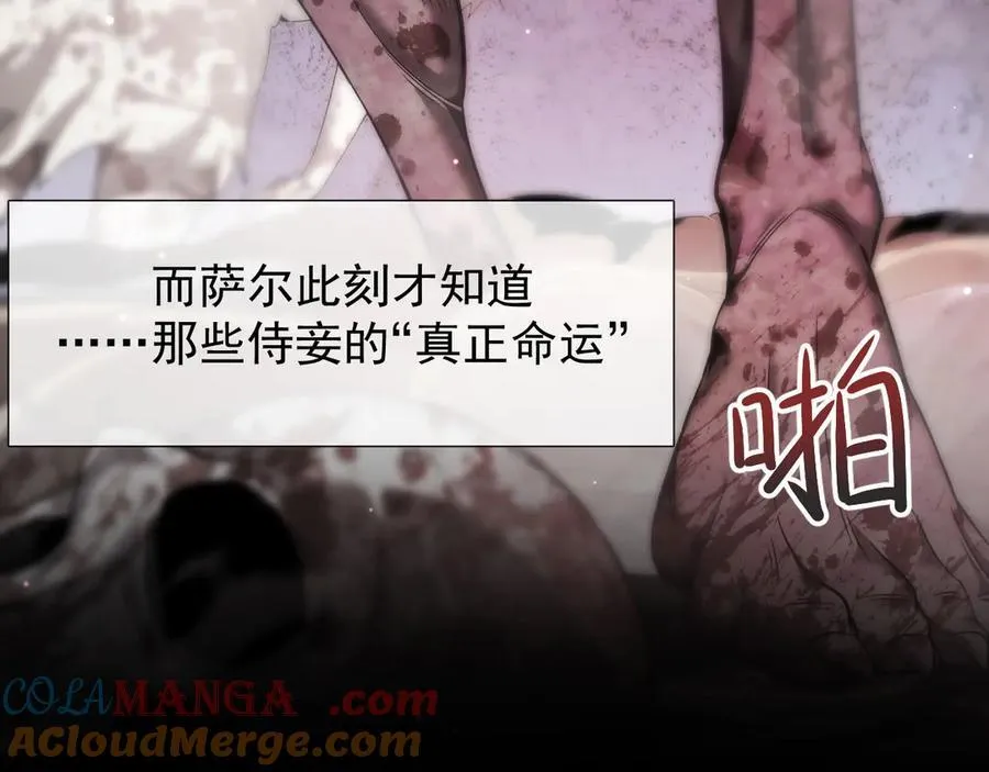 10 濒危8