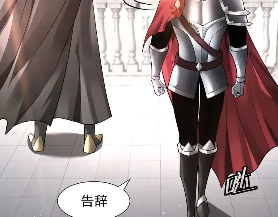 12 演武场122