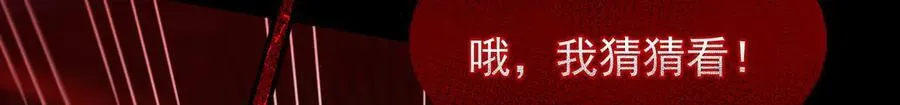 10 濒危27
