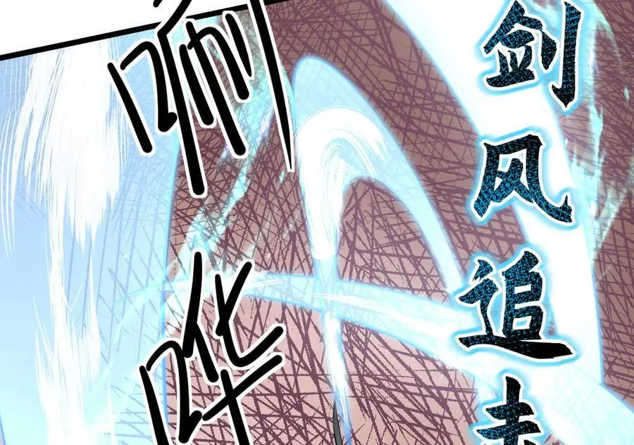 12 演武场41