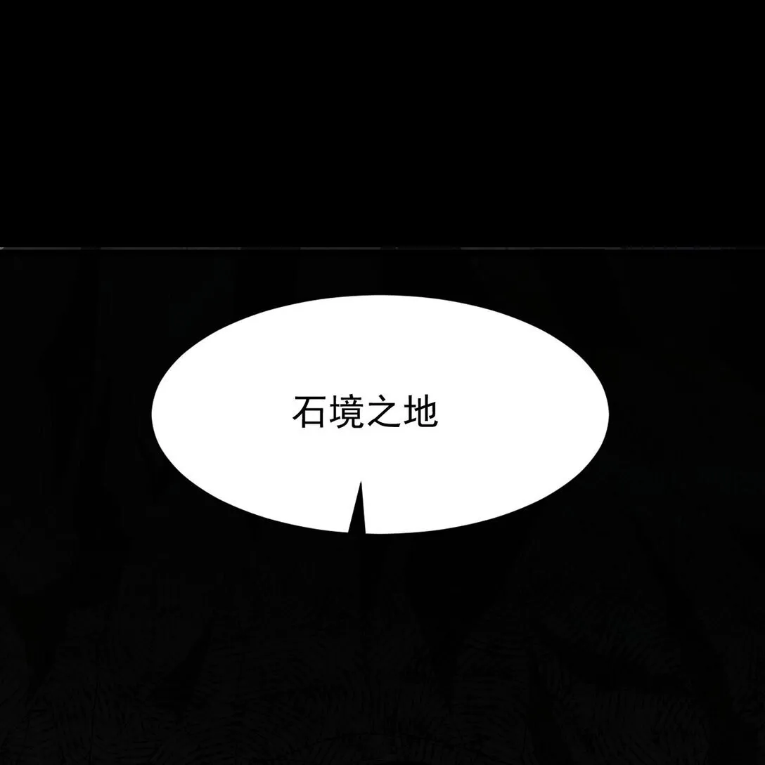 04 挟持幼崽51