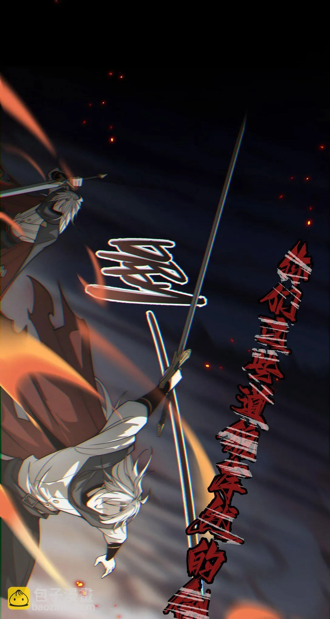 01 重生7