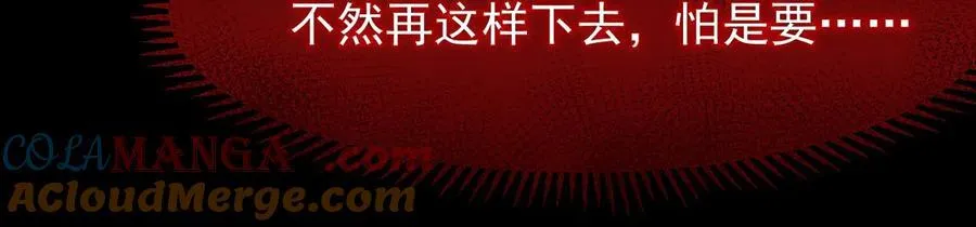 11 母亲92