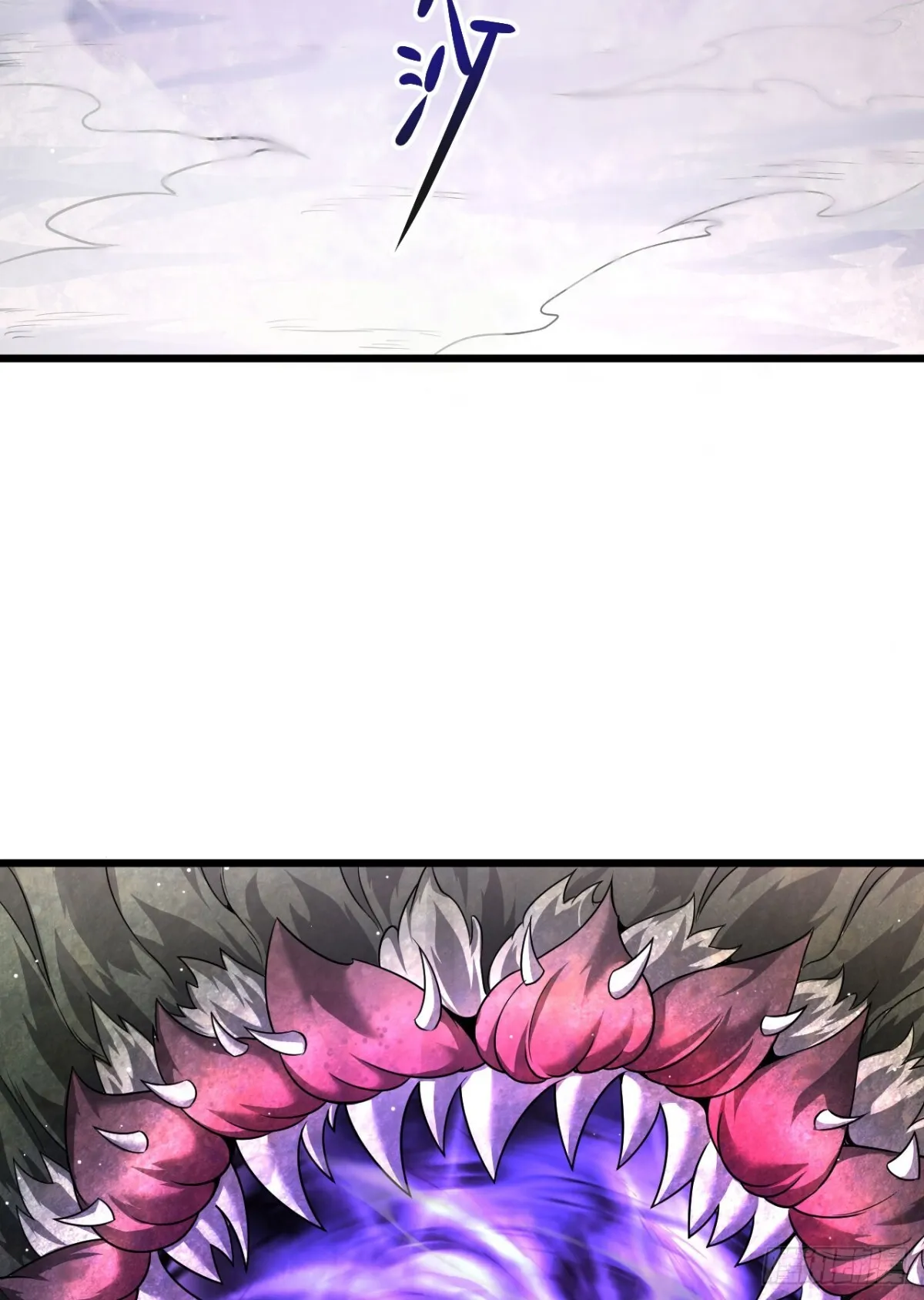 09 血魔42