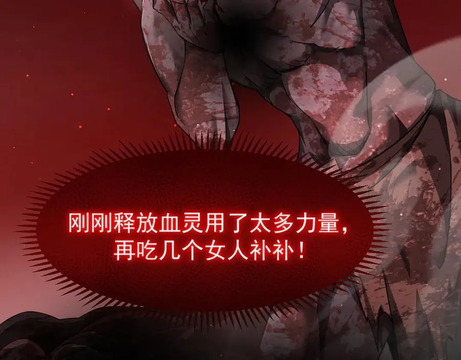 11 母亲61