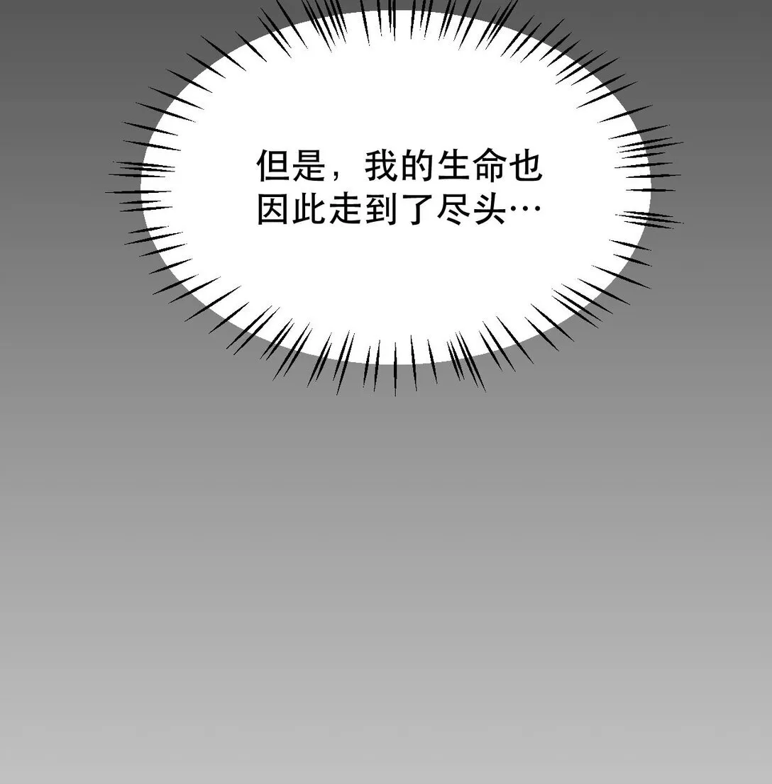 01 重生63