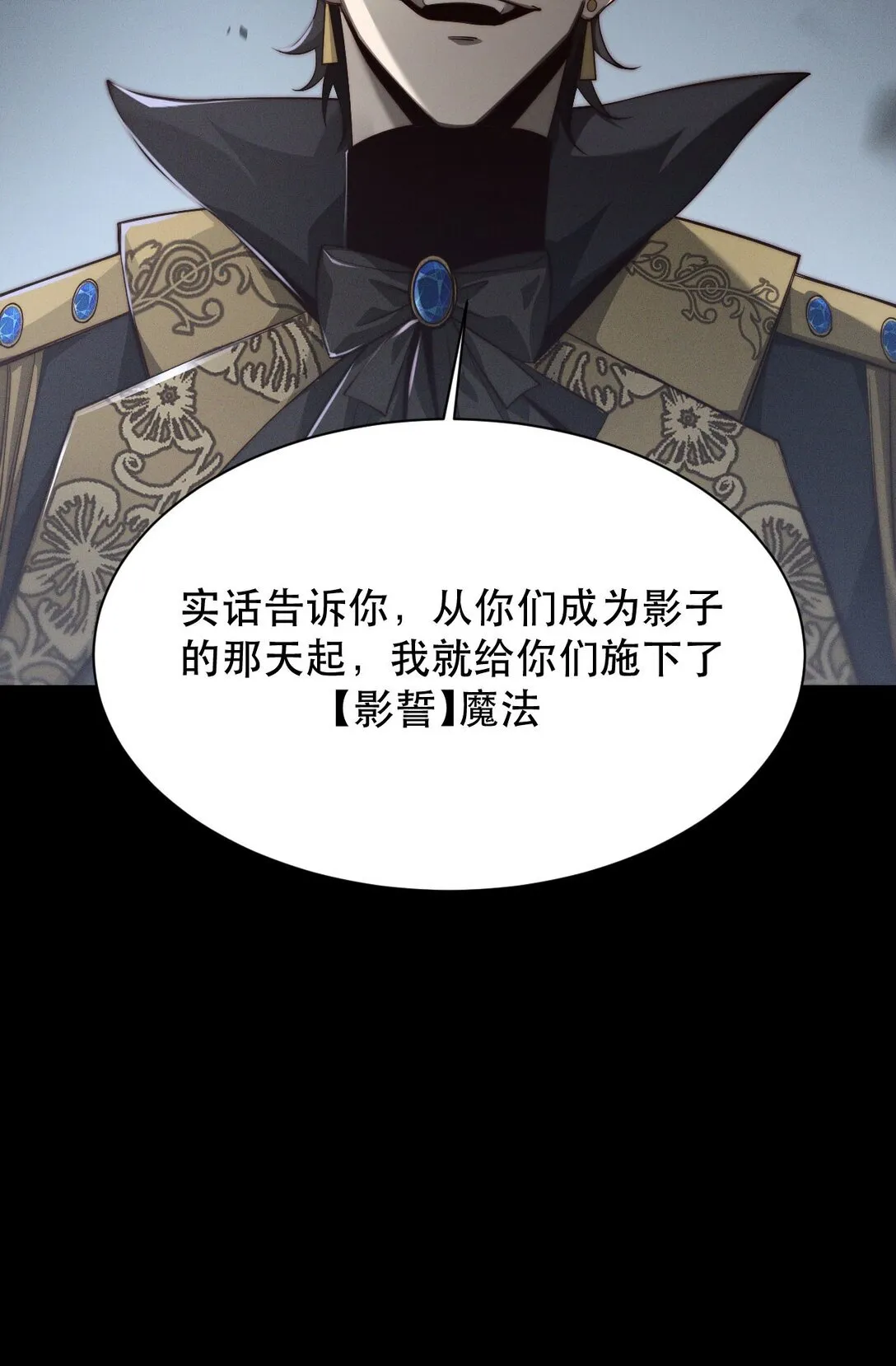 01 重生51