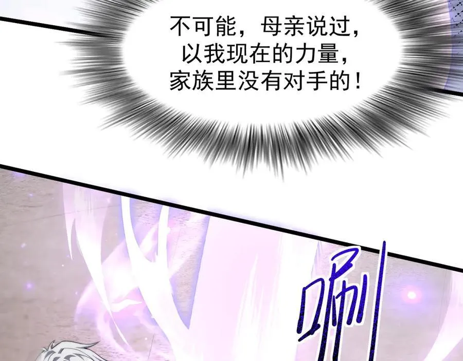 12 演武场90