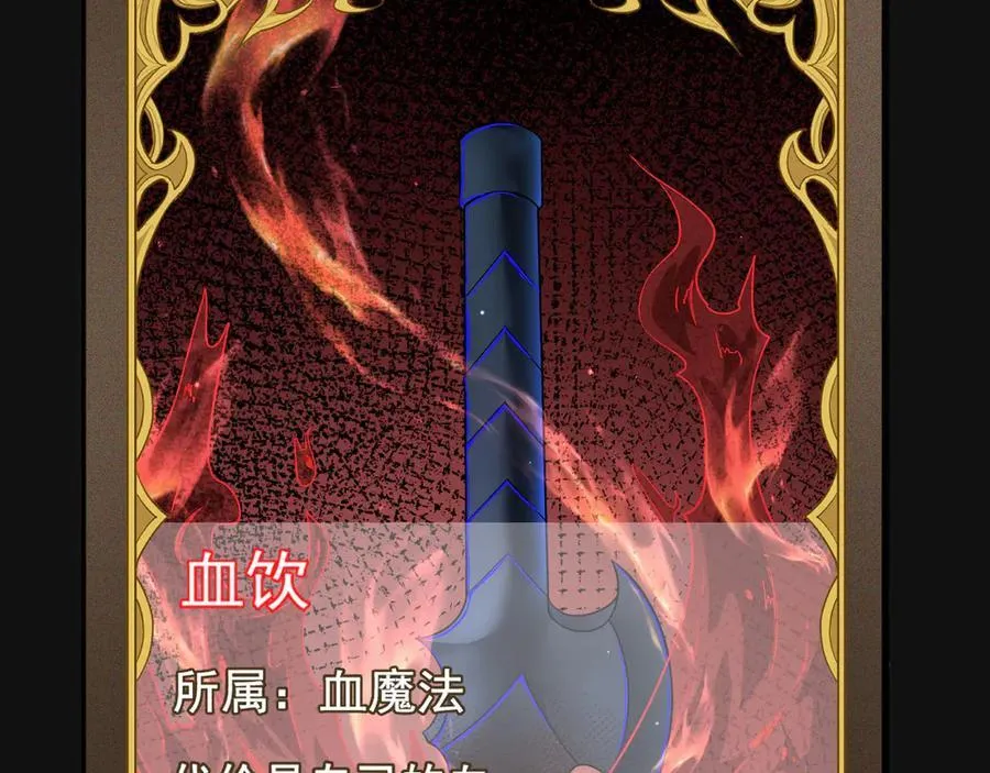 11 母亲142