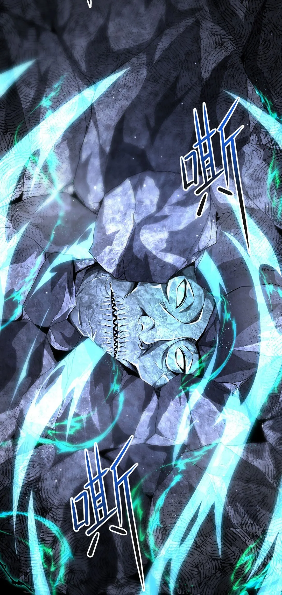 07 认主16