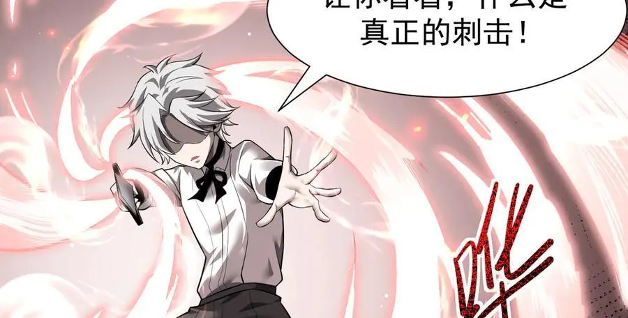 12 演武场95