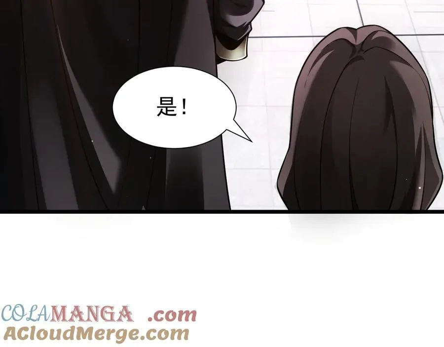 12 演武场132