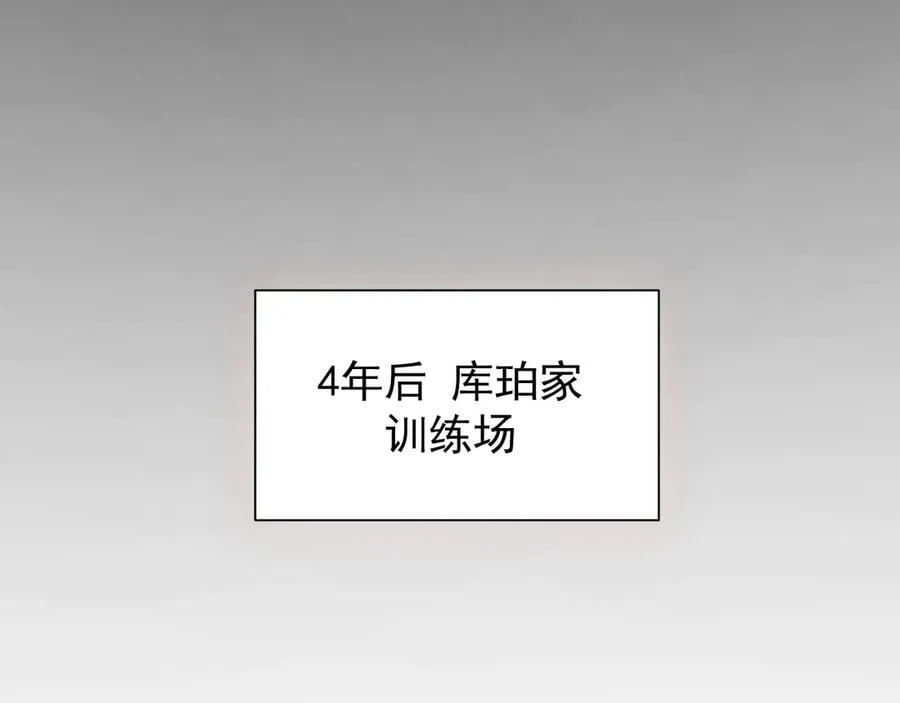 12 演武场17