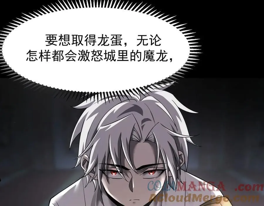 12 演武场152