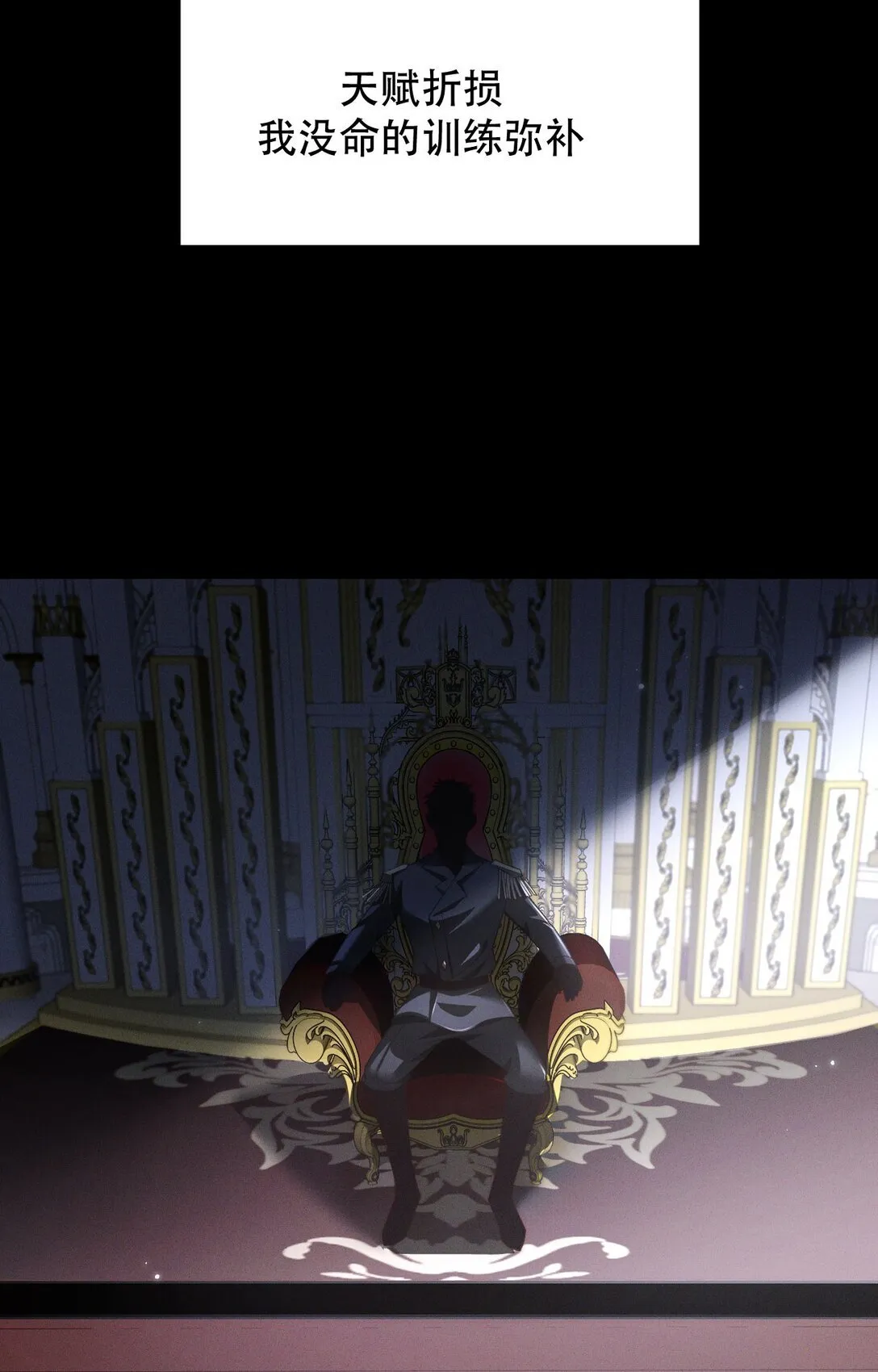 01 重生40