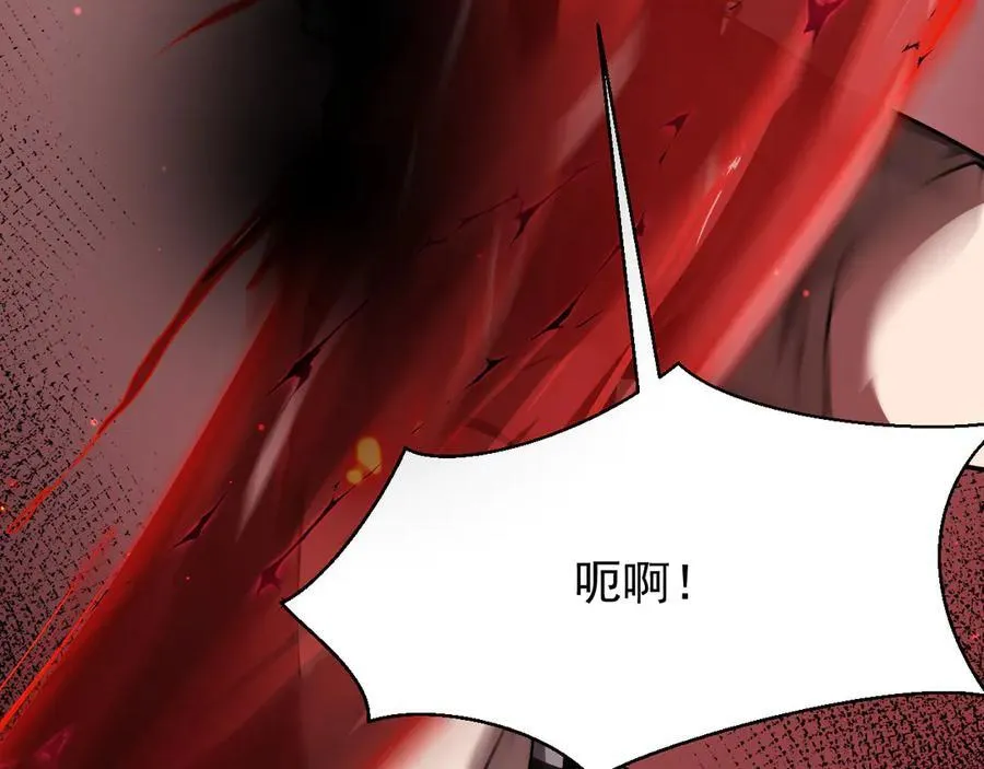 10 濒危61