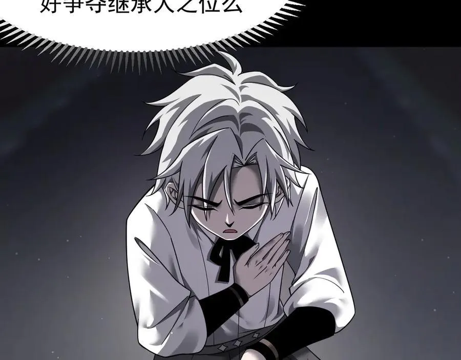 12 演武场143