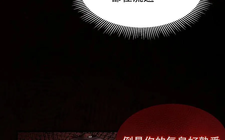 10 濒危149