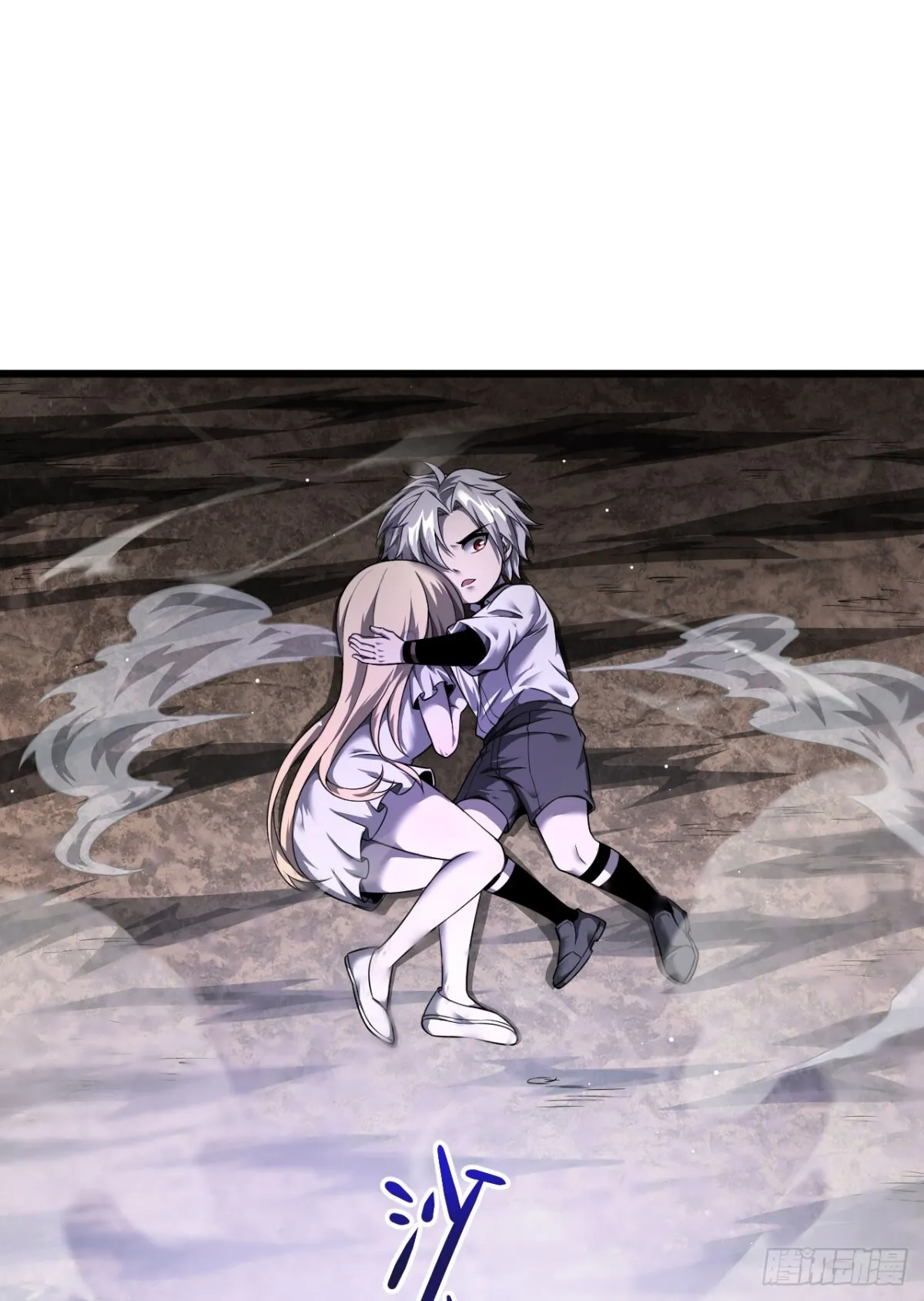 09 血魔41