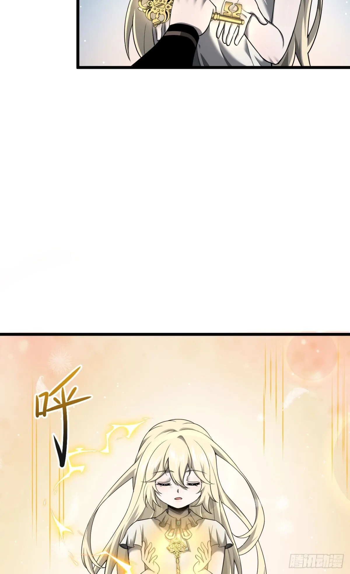 09 血魔35