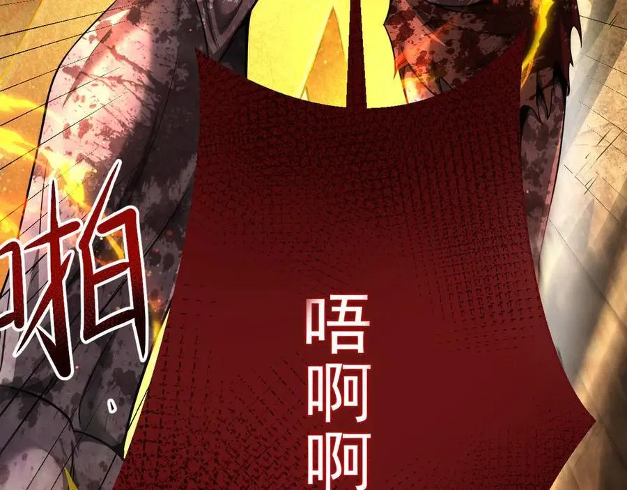 10 濒危91