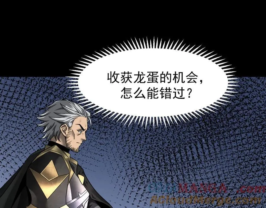 12 演武场156