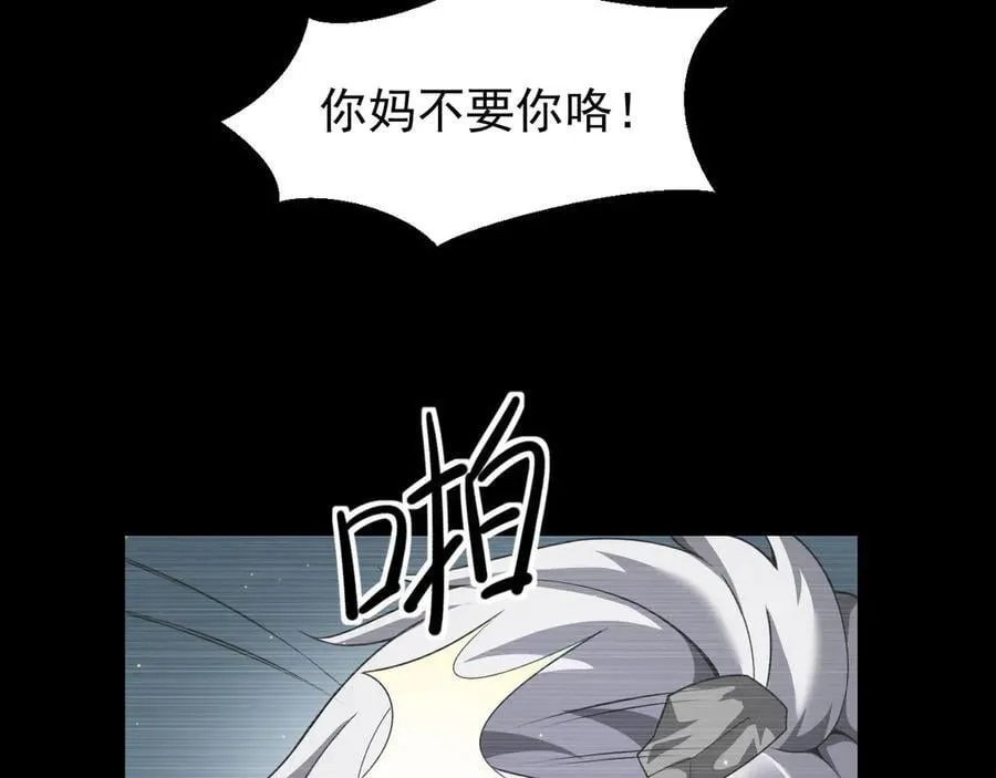 11 母亲18