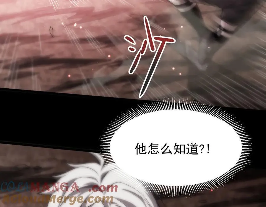 10 濒危20