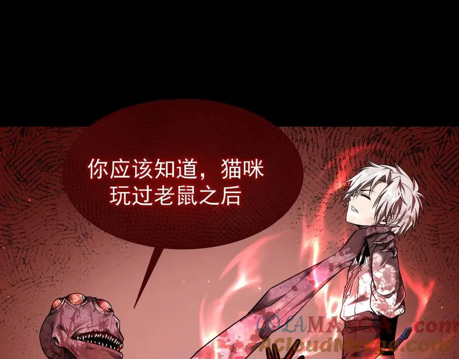 10 濒危144