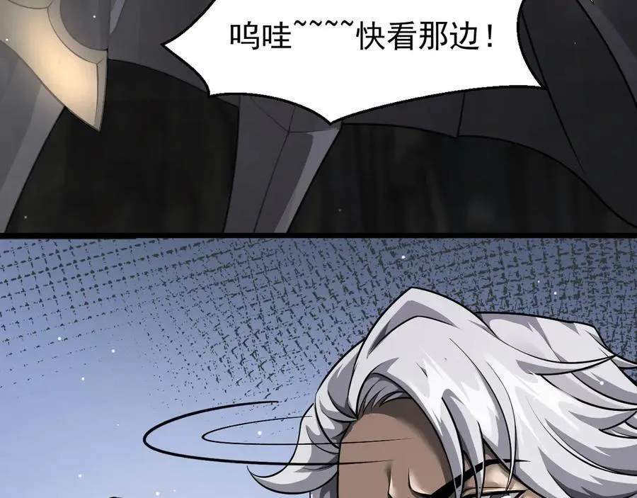 12 演武场31